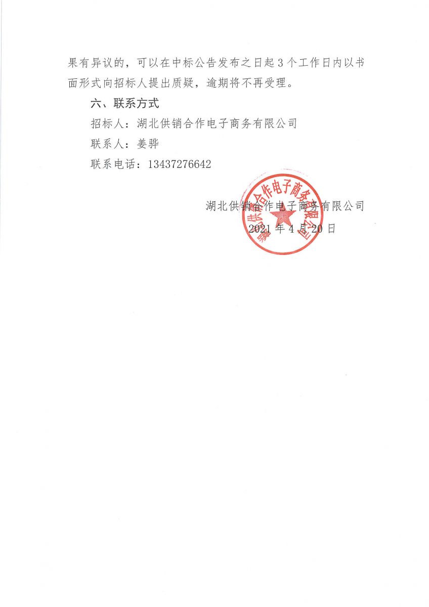 首页 - CQ9电子官方网站