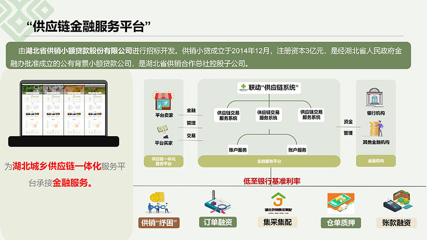 首页 - CQ9电子官方网站