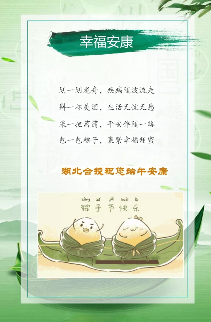 首页 - CQ9电子官方网站