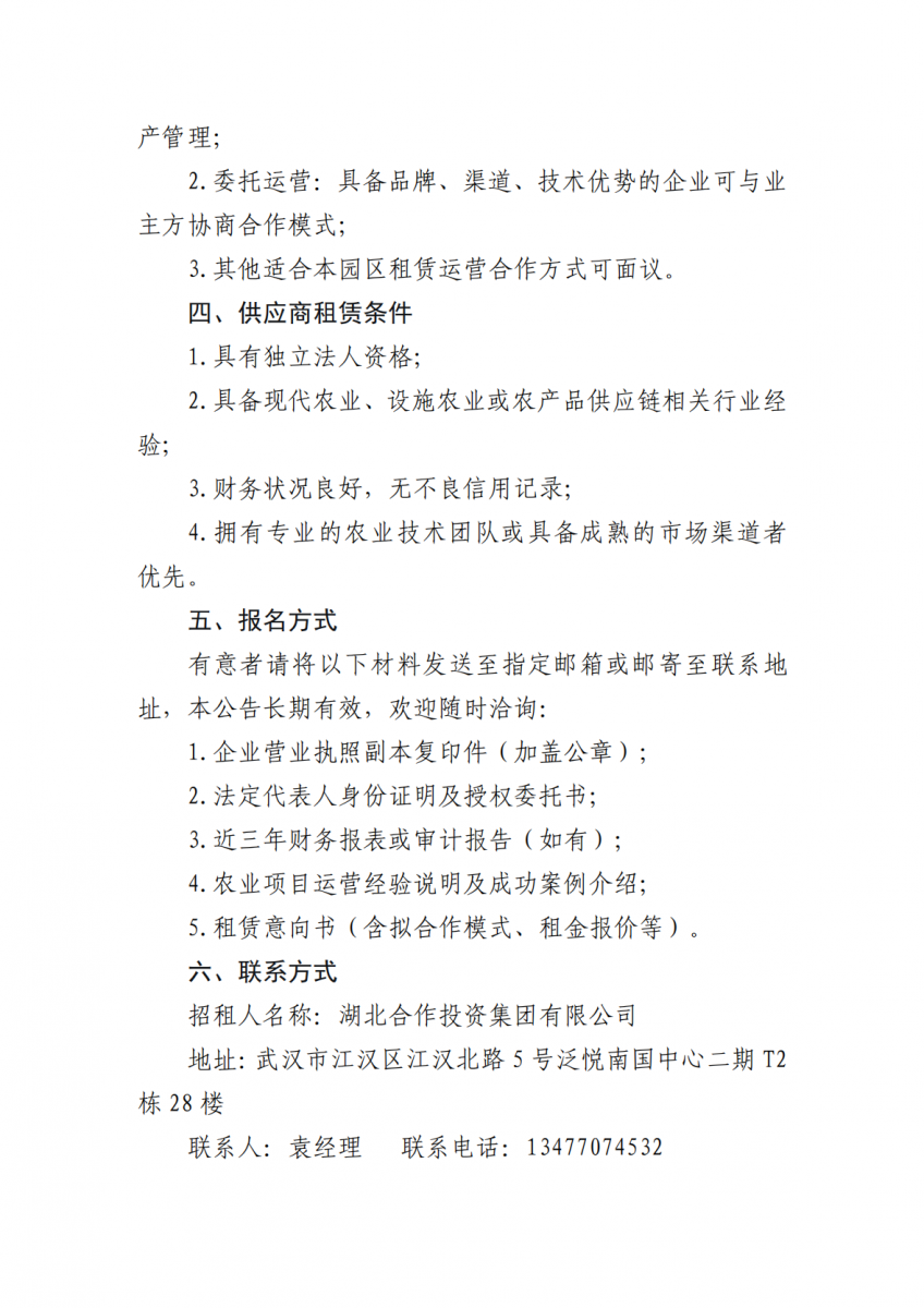 首页 - CQ9电子官方网站