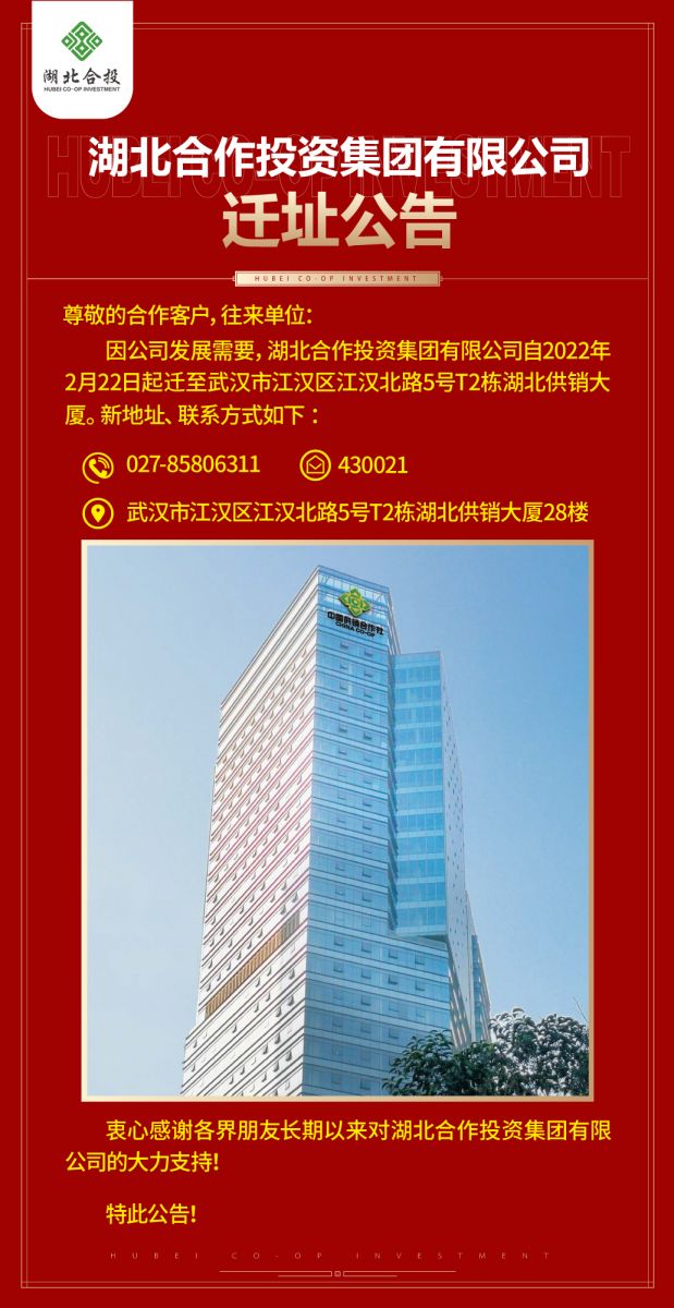 首页 - CQ9电子官方网站