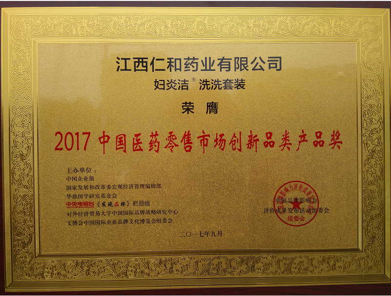 千赢国际·(中国)有限公司官网