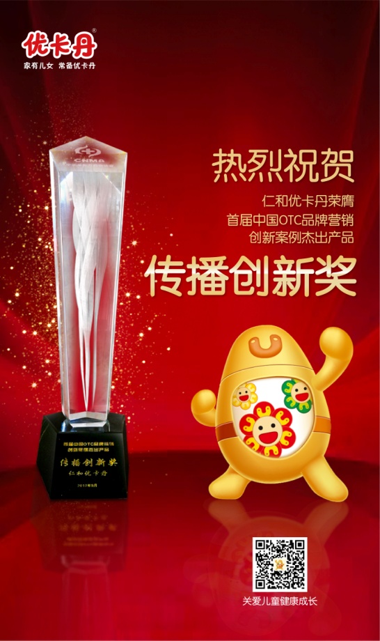 千赢国际·(中国)有限公司官网