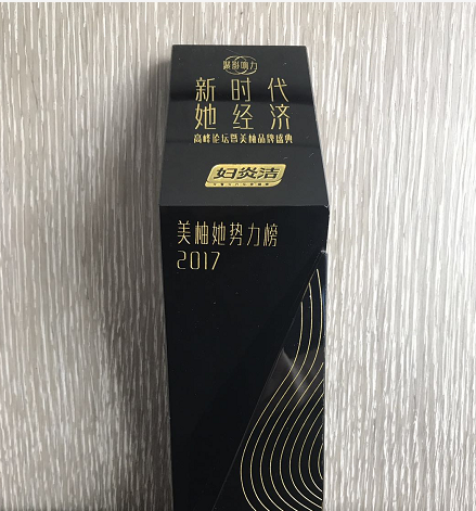 千赢国际·(中国)有限公司官网