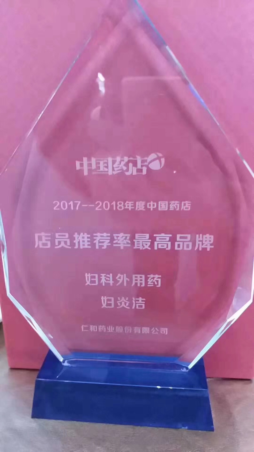 千赢国际·(中国)有限公司官网