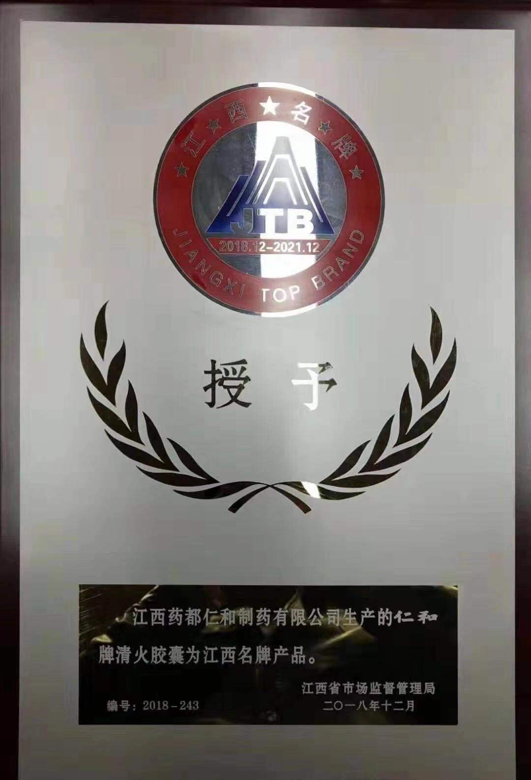 千赢国际·(中国)有限公司官网