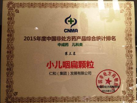 千赢国际·(中国)有限公司官网