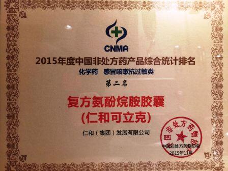 千赢国际·(中国)有限公司官网