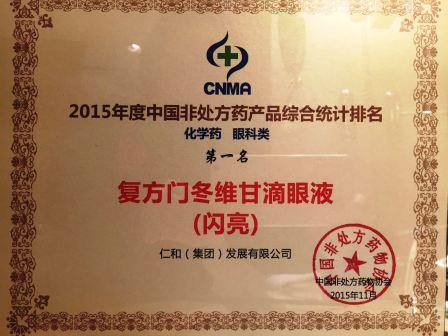 千赢国际·(中国)有限公司官网