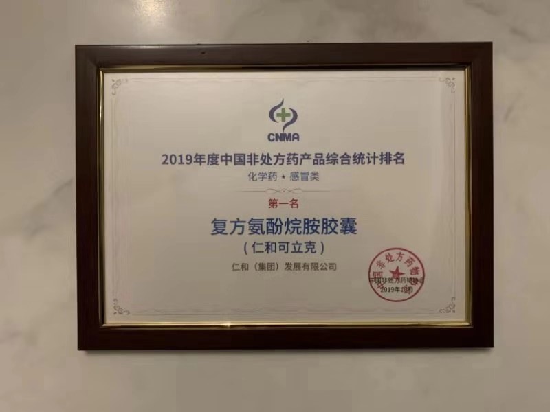 千赢国际·(中国)有限公司官网