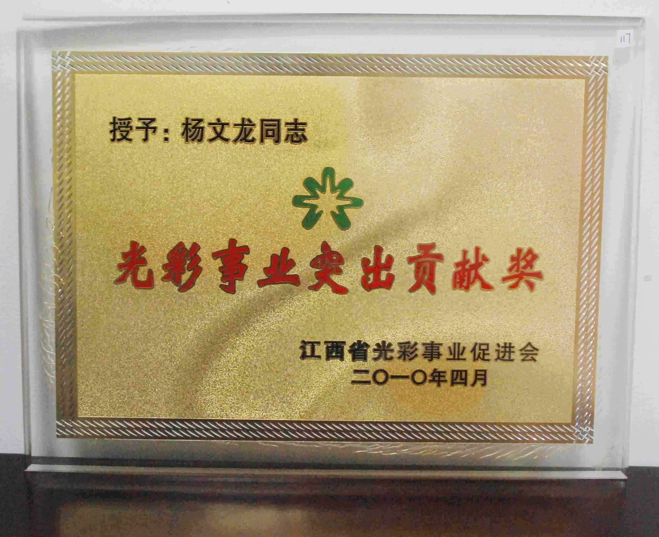 千赢国际·(中国)有限公司官网