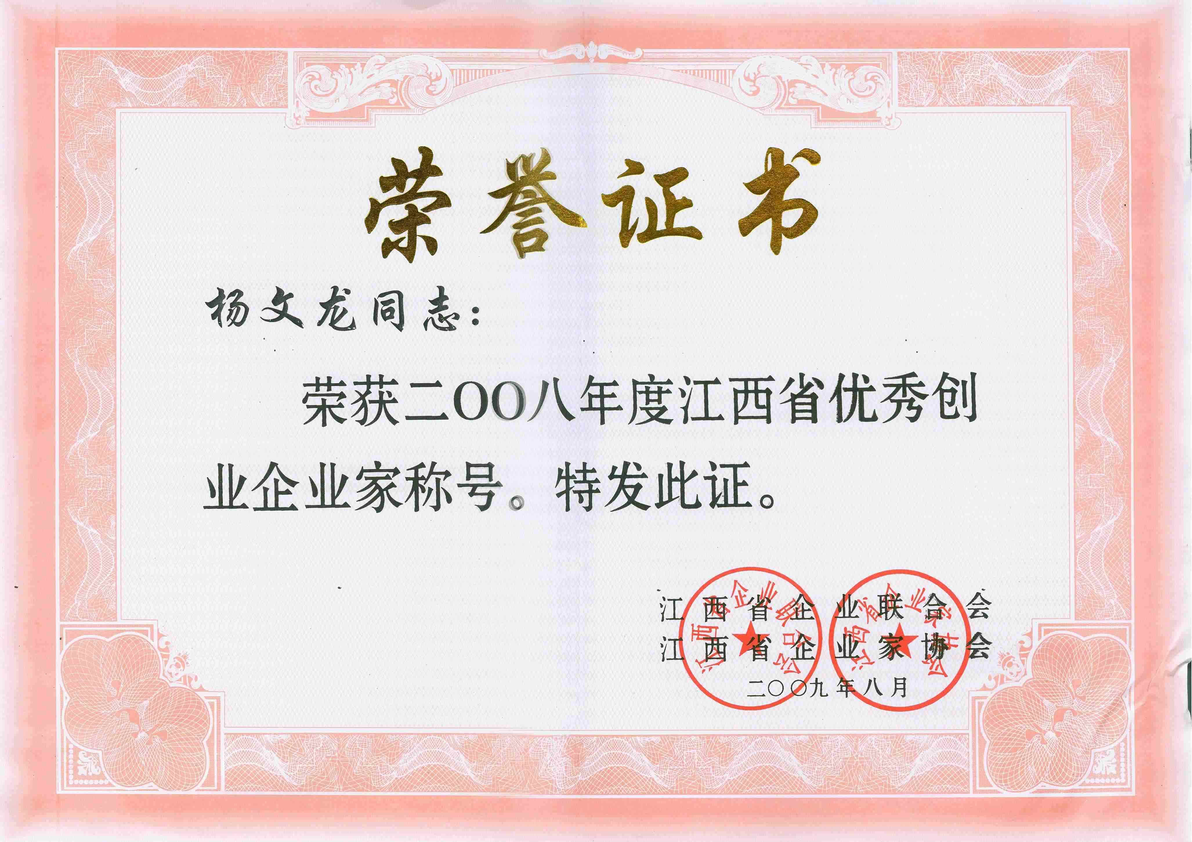 千赢国际·(中国)有限公司官网