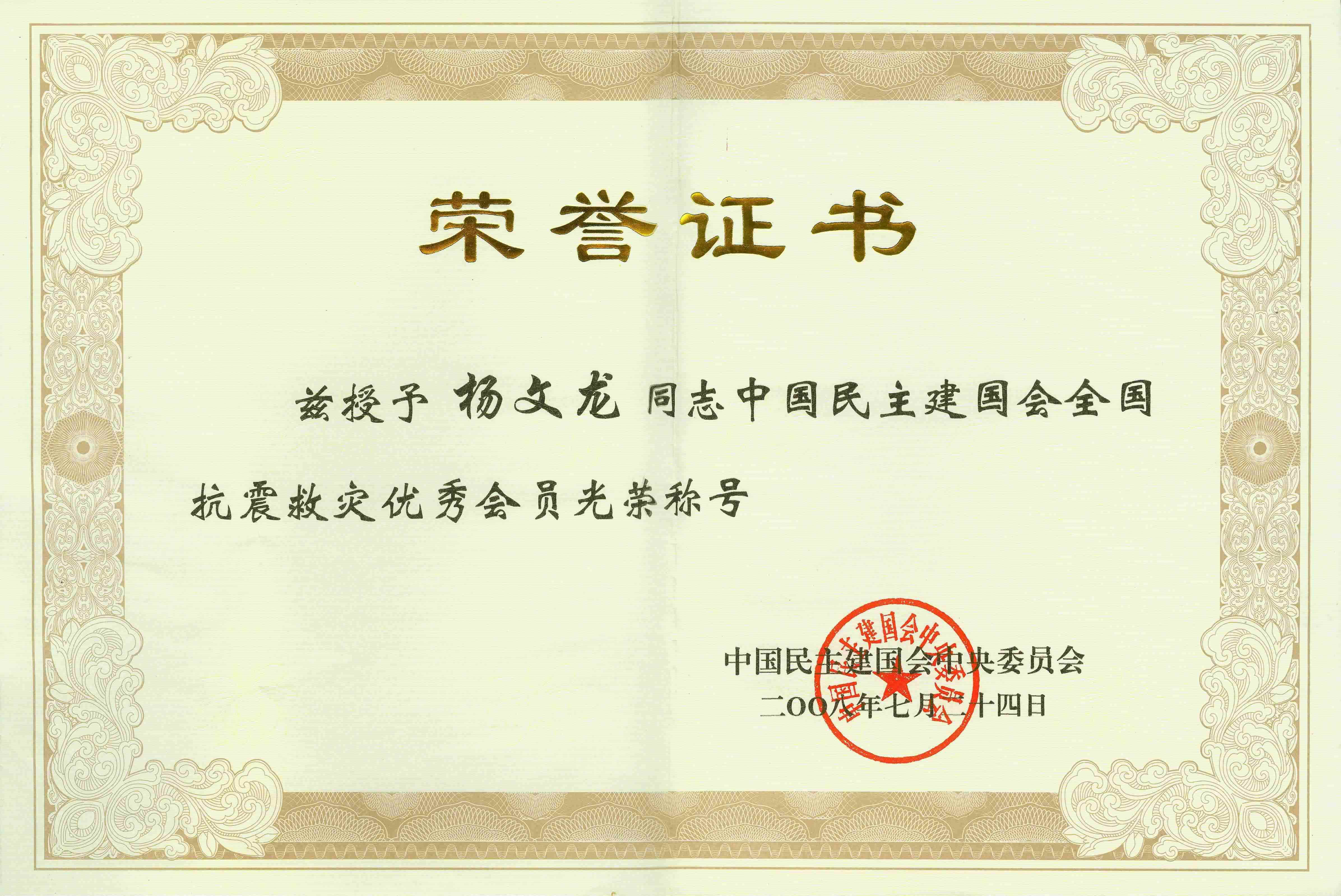 千赢国际·(中国)有限公司官网