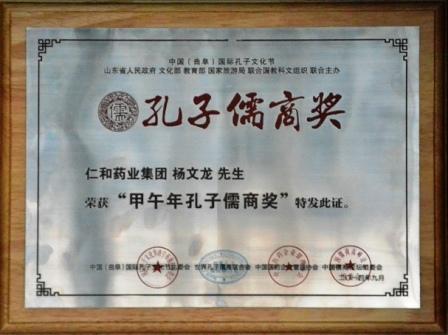 千赢国际·(中国)有限公司官网