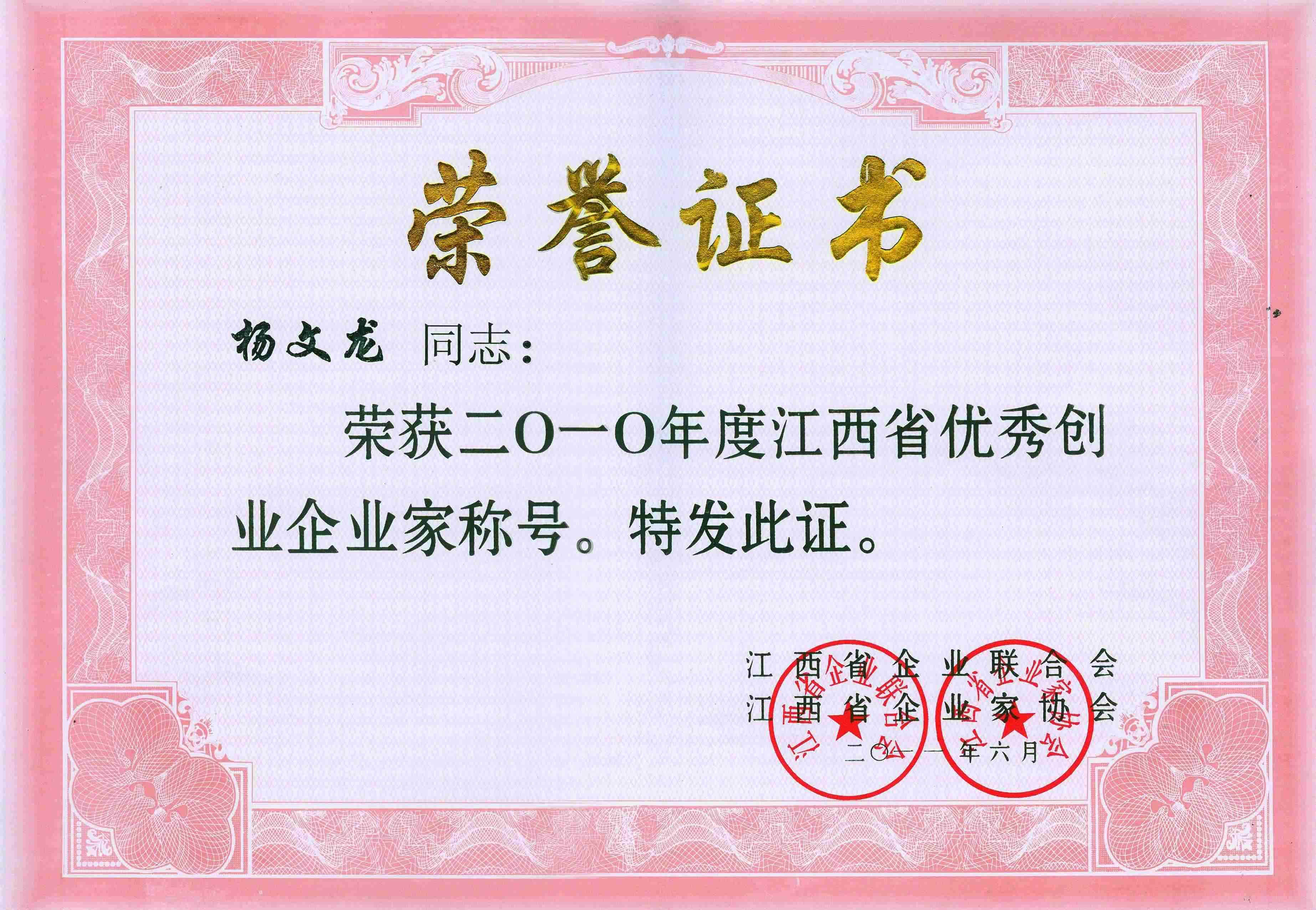 千赢国际·(中国)有限公司官网