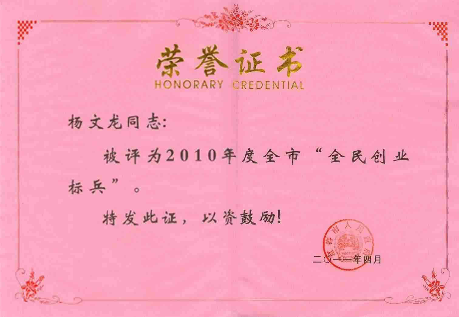 千赢国际·(中国)有限公司官网