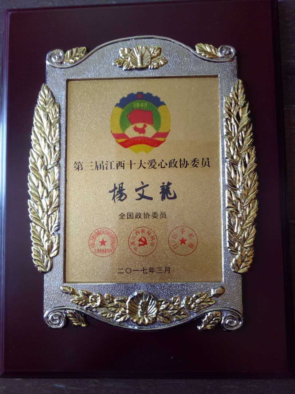 千赢国际·(中国)有限公司官网