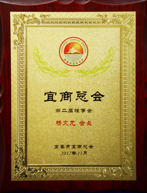 千赢国际·(中国)有限公司官网