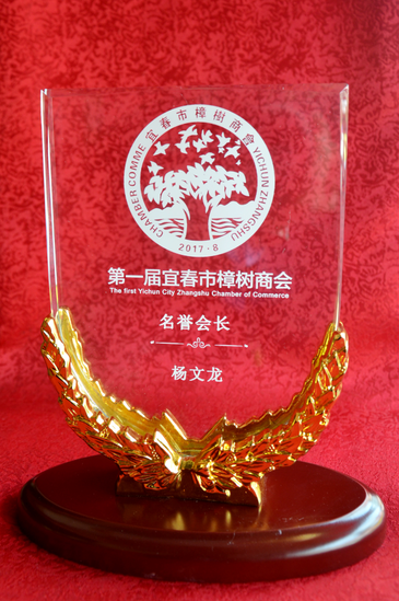 千赢国际·(中国)有限公司官网