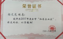 千赢国际·(中国)有限公司官网