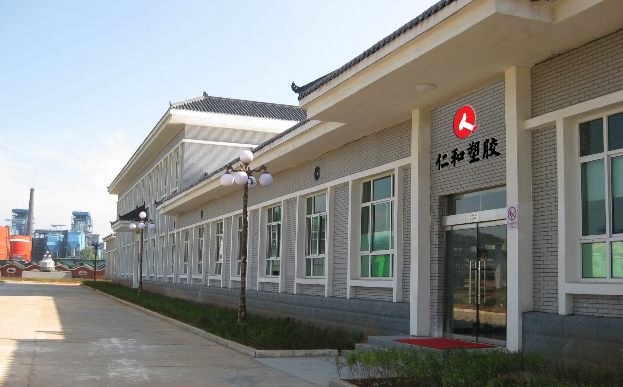 千赢国际·(中国)有限公司官网