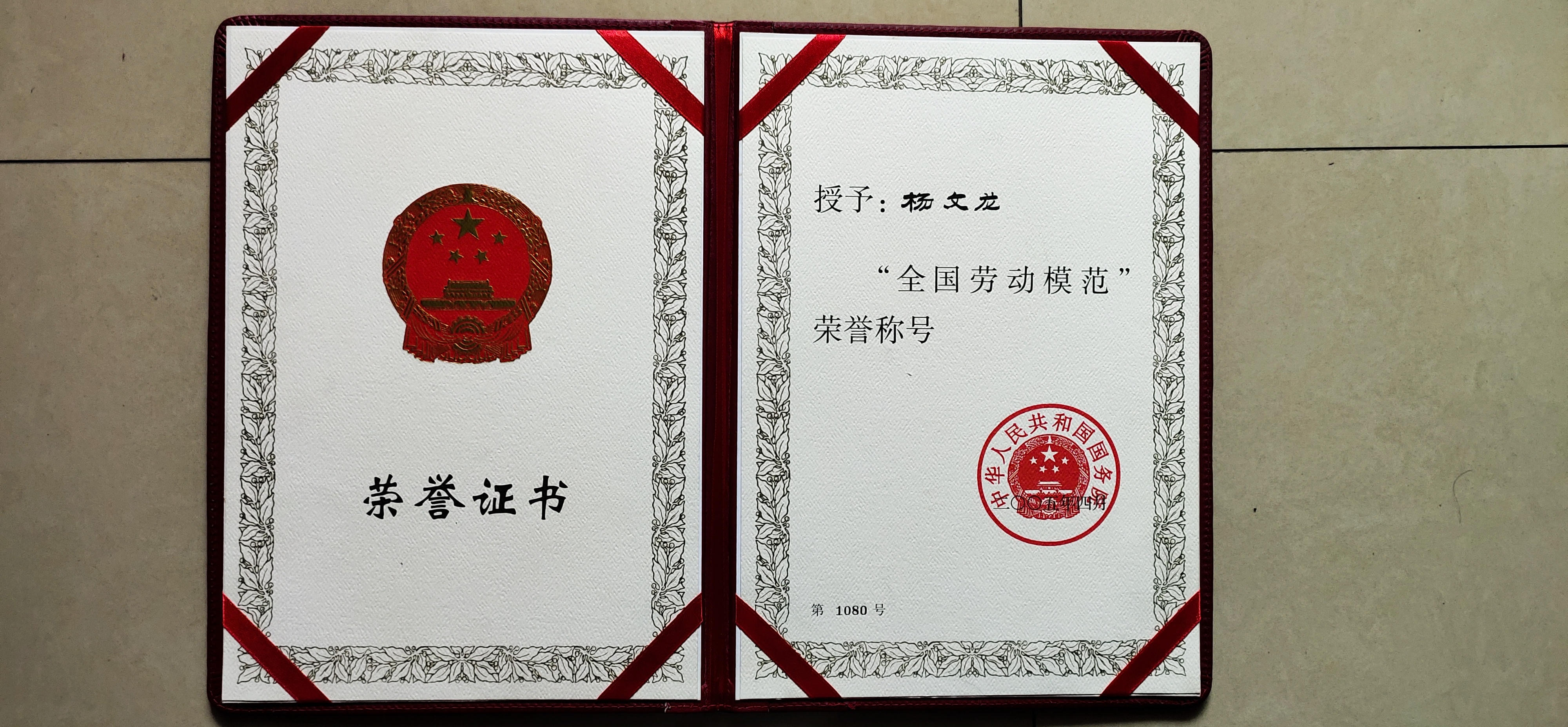 千赢国际·(中国)有限公司官网