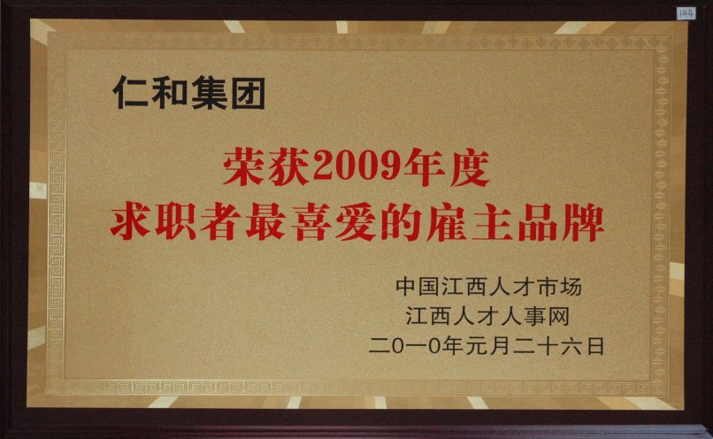 千赢国际·(中国)有限公司官网