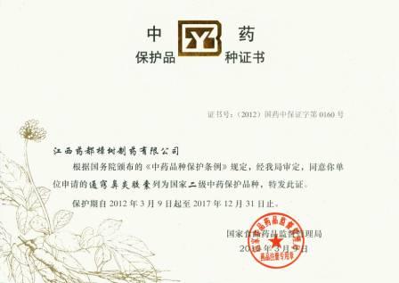 千赢国际·(中国)有限公司官网