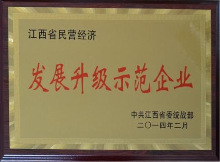 千赢国际·(中国)有限公司官网