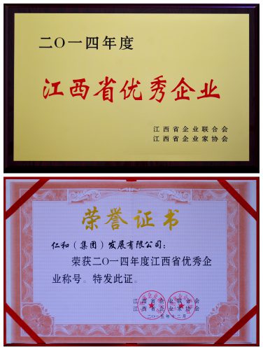 千赢国际·(中国)有限公司官网