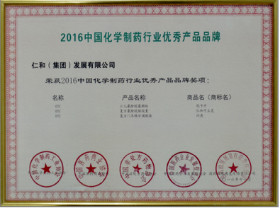 千赢国际·(中国)有限公司官网