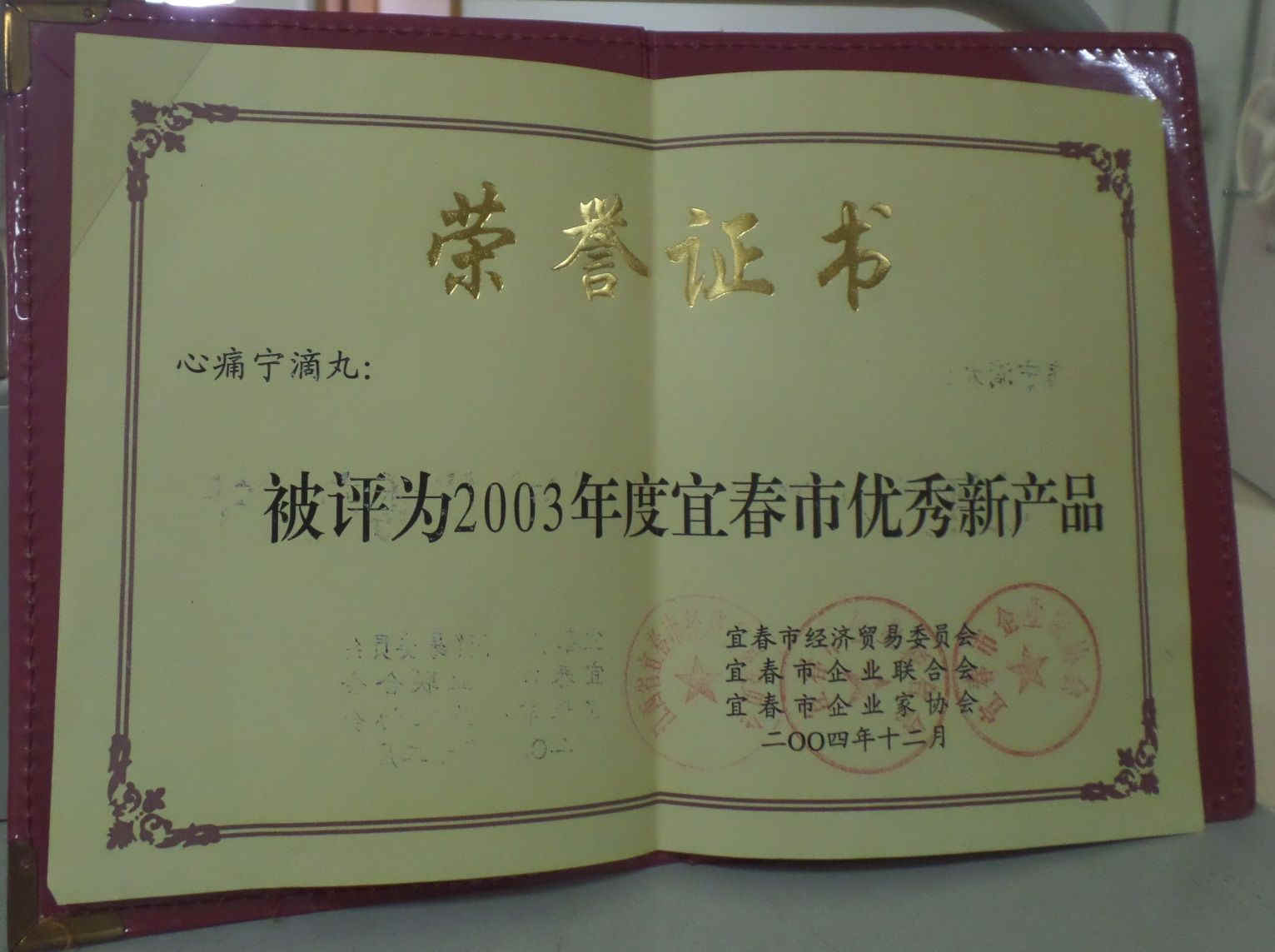 千赢国际·(中国)有限公司官网