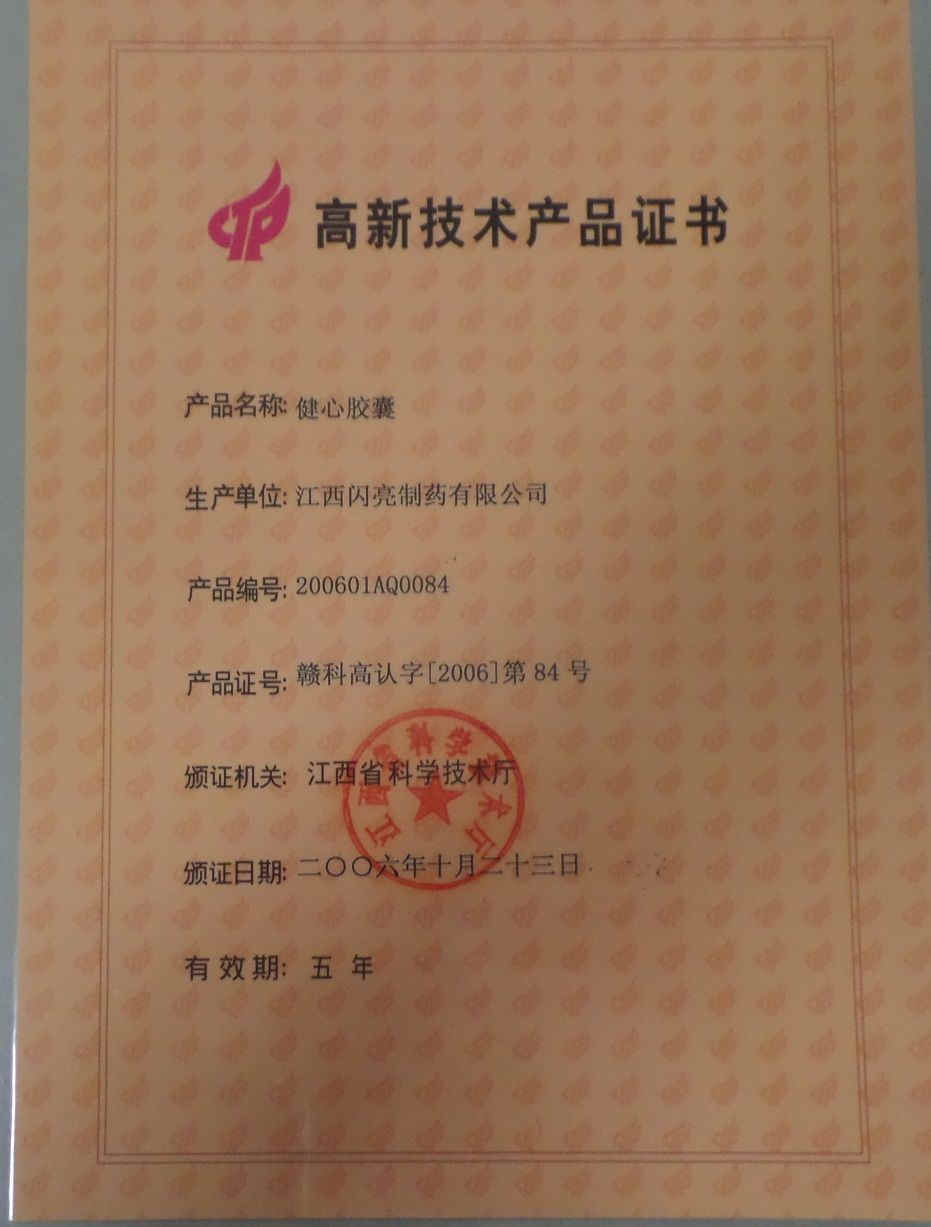 千赢国际·(中国)有限公司官网