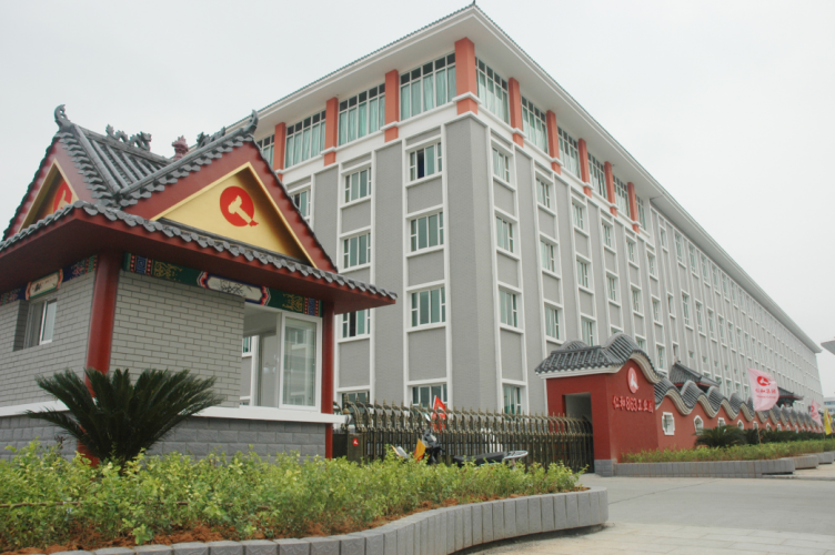 千赢国际·(中国)有限公司官网