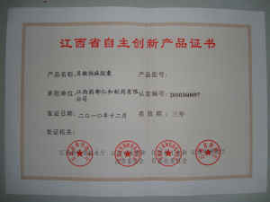 千赢国际·(中国)有限公司官网