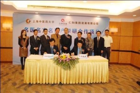 千赢国际·(中国)有限公司官网