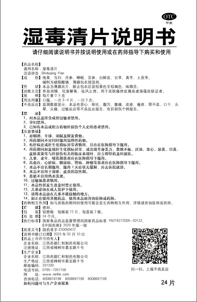 千赢国际·(中国)有限公司官网