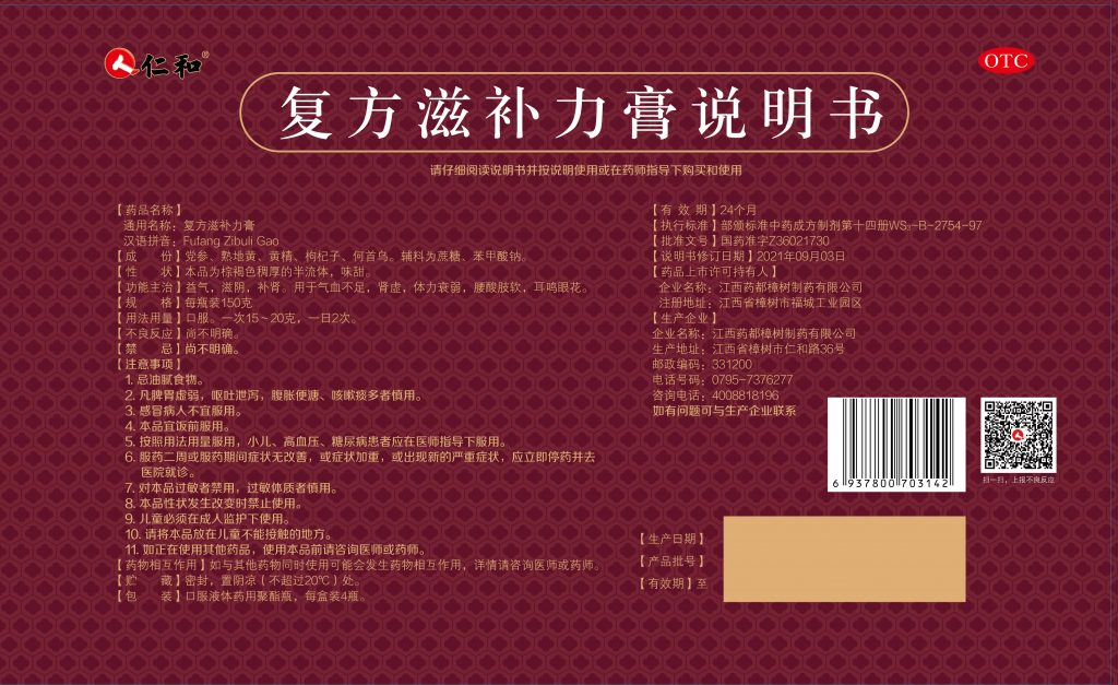 千赢国际·(中国)有限公司官网