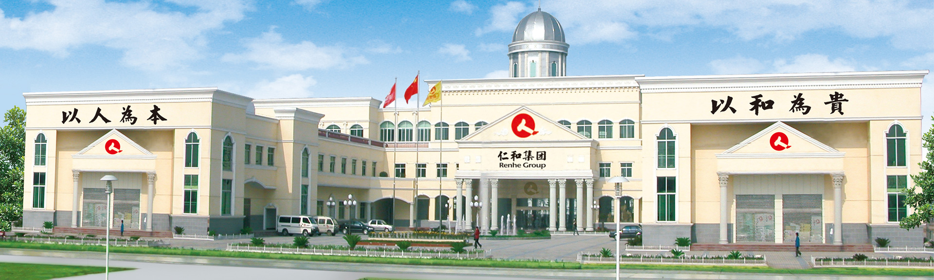 千赢国际·(中国)有限公司官网