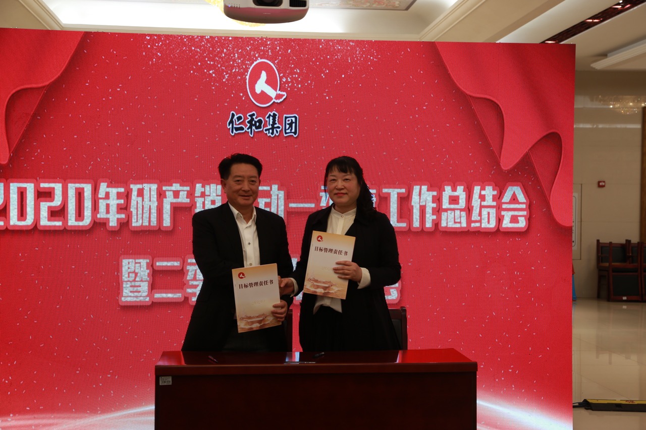 千赢国际·(中国)有限公司官网