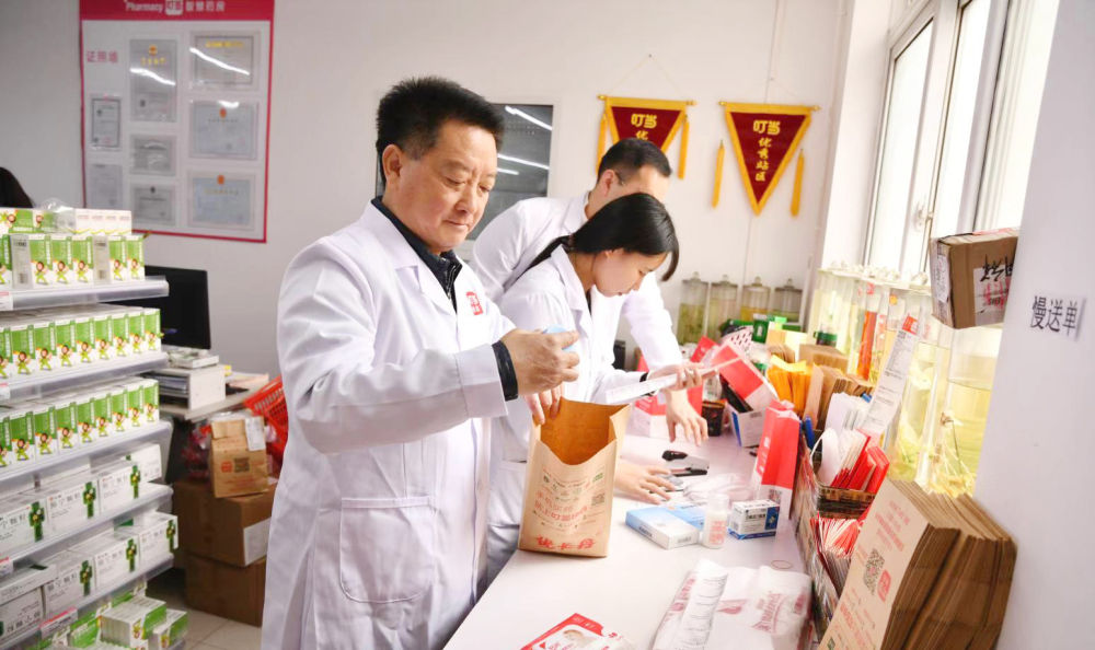 千赢国际·(中国)有限公司官网