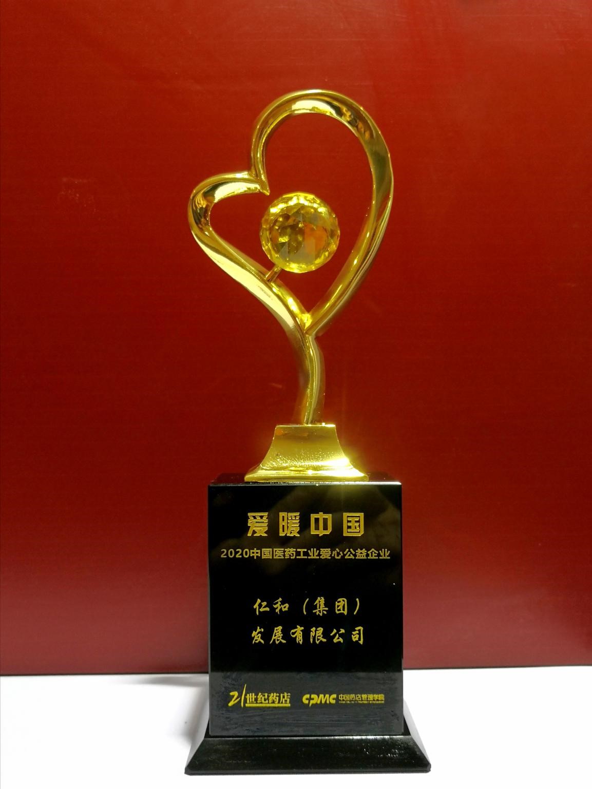 千赢国际·(中国)有限公司官网