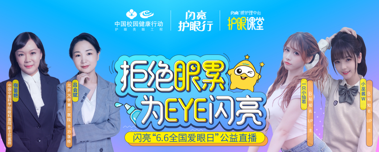 千赢国际·(中国)有限公司官网