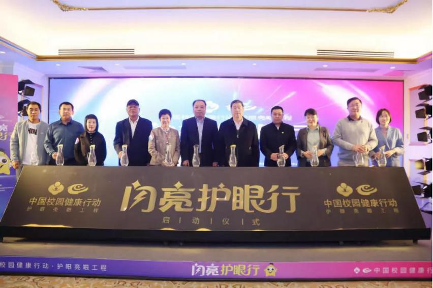 千赢国际·(中国)有限公司官网