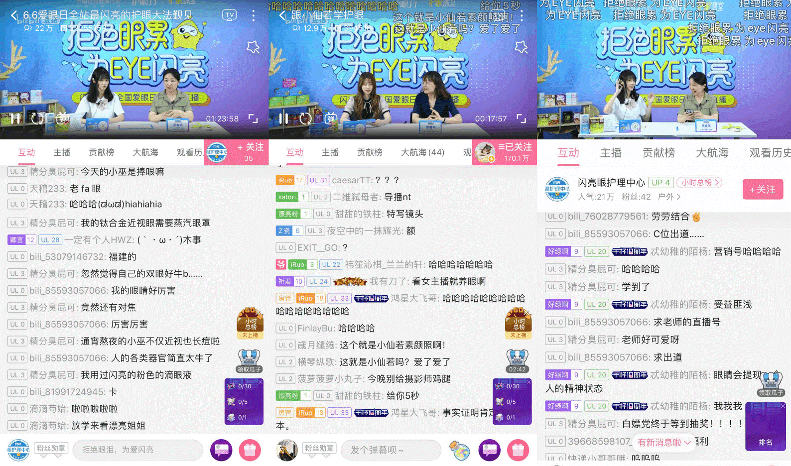 千赢国际·(中国)有限公司官网