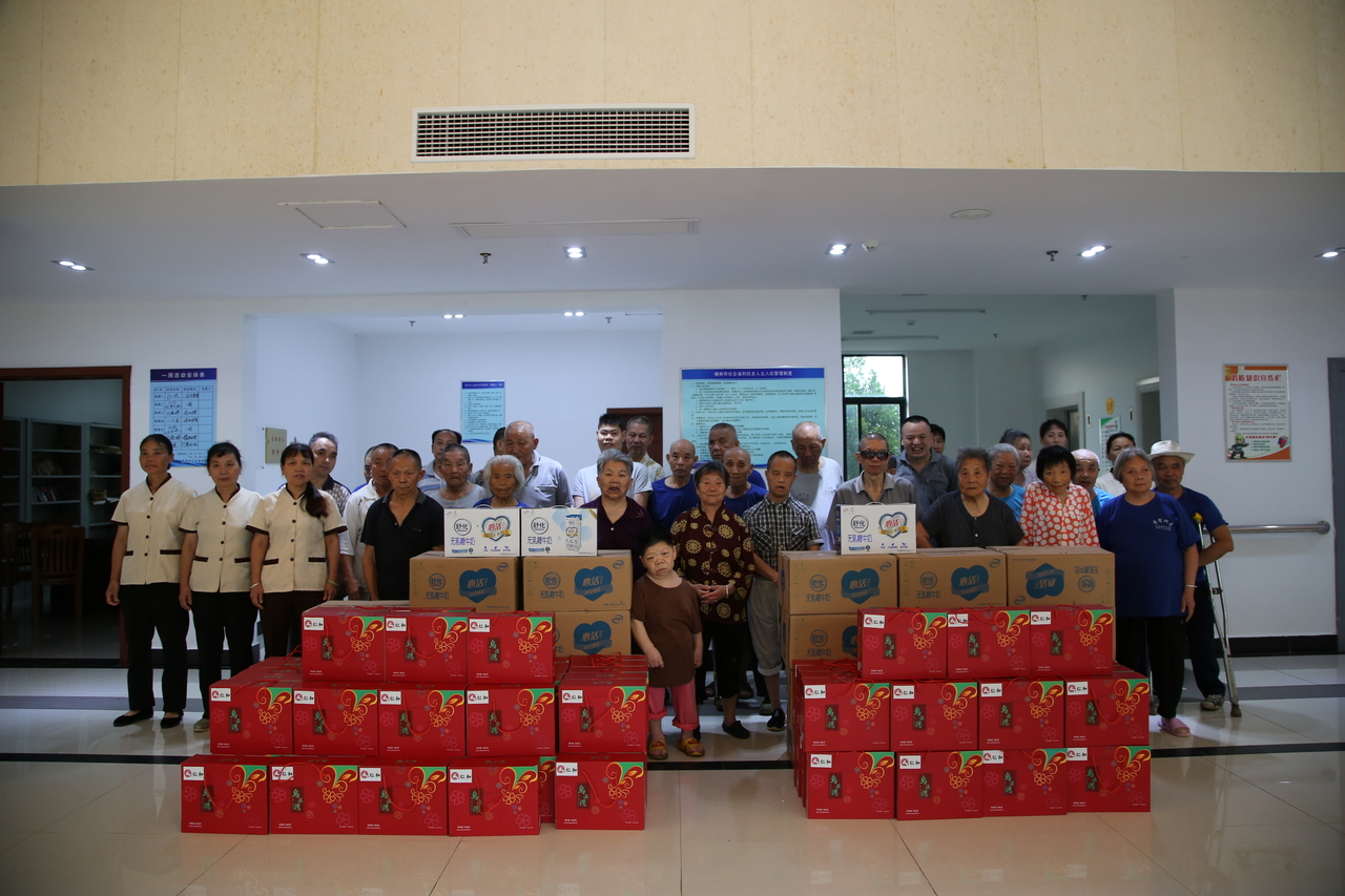 千赢国际·(中国)有限公司官网