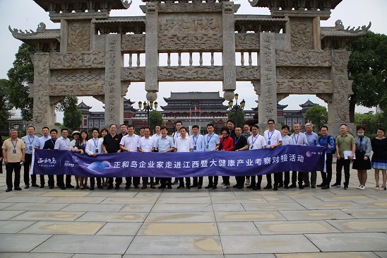 千赢国际·(中国)有限公司官网