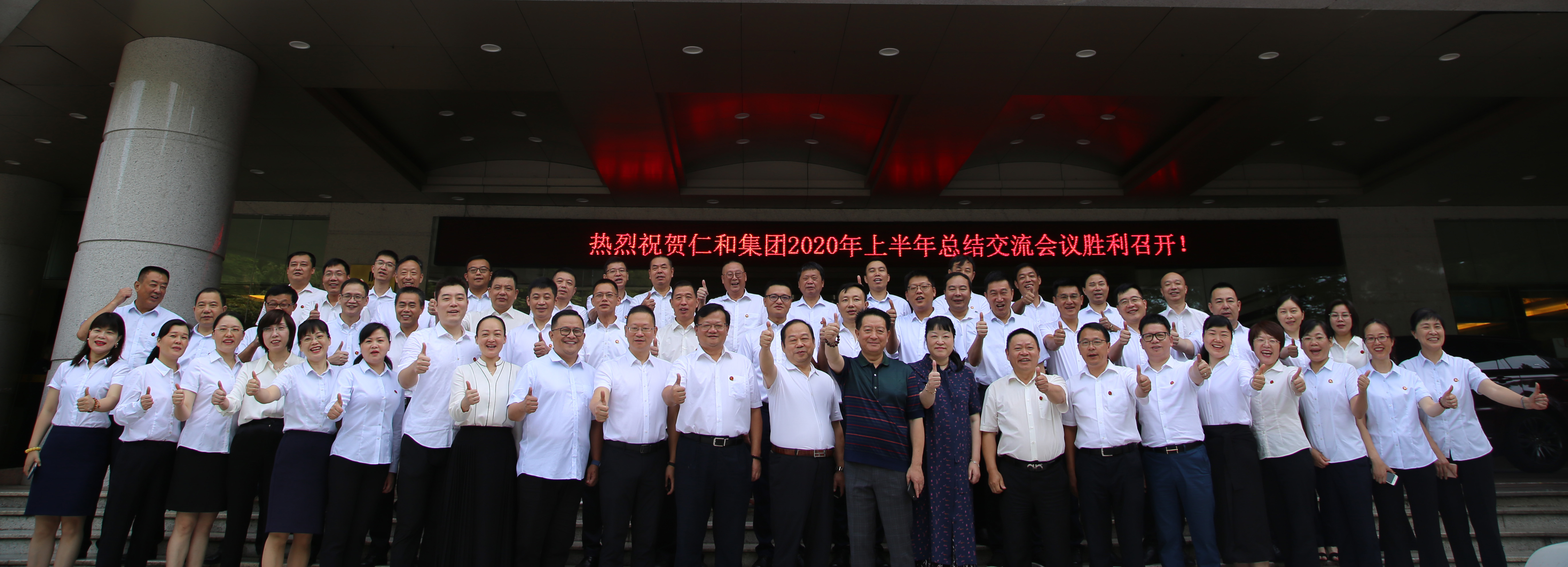 千赢国际·(中国)有限公司官网