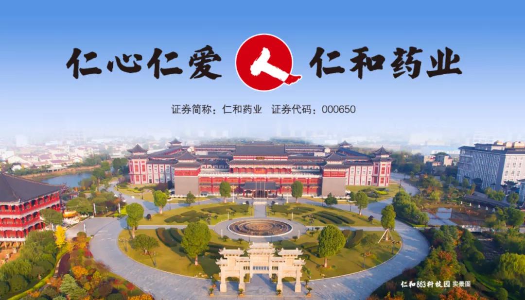 千赢国际·(中国)有限公司官网