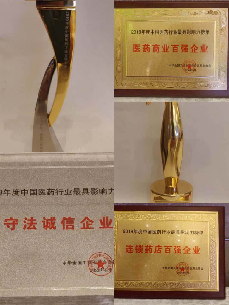 千赢国际·(中国)有限公司官网